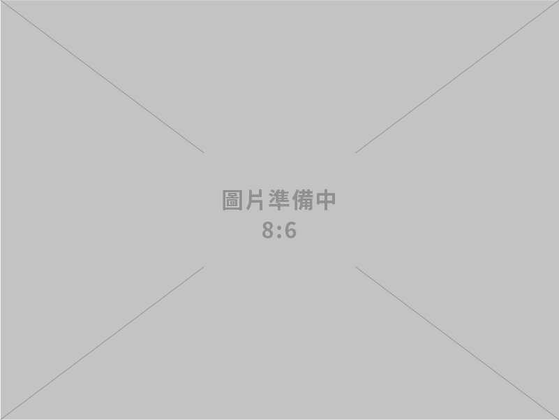 114年5月工業生產統計